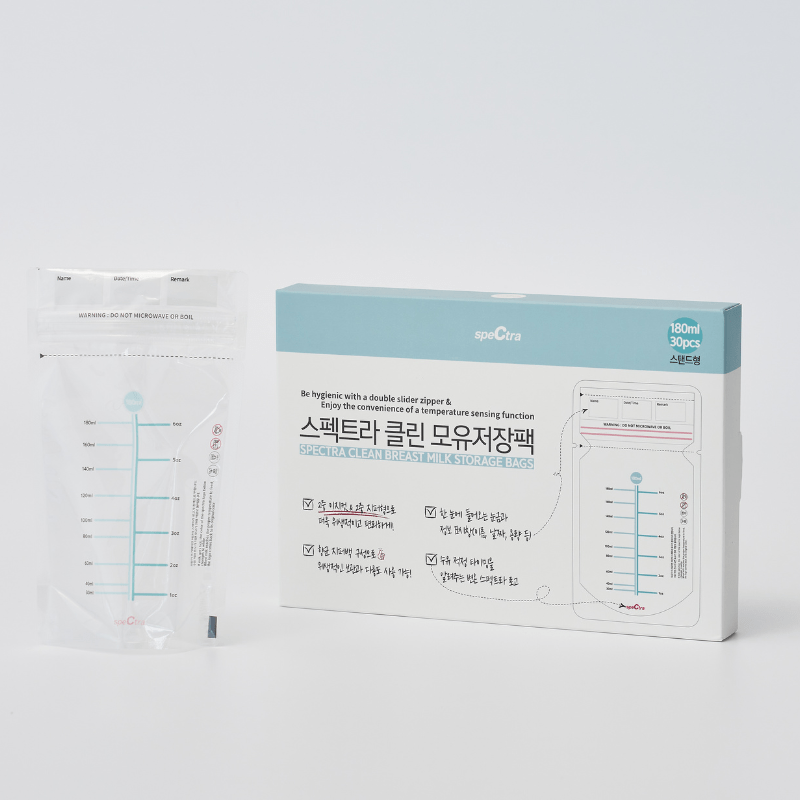 Spectra jednokratne vrećice za pohranu mlijeka - 180ml - prozirne - Spectra Baby Hrvatska